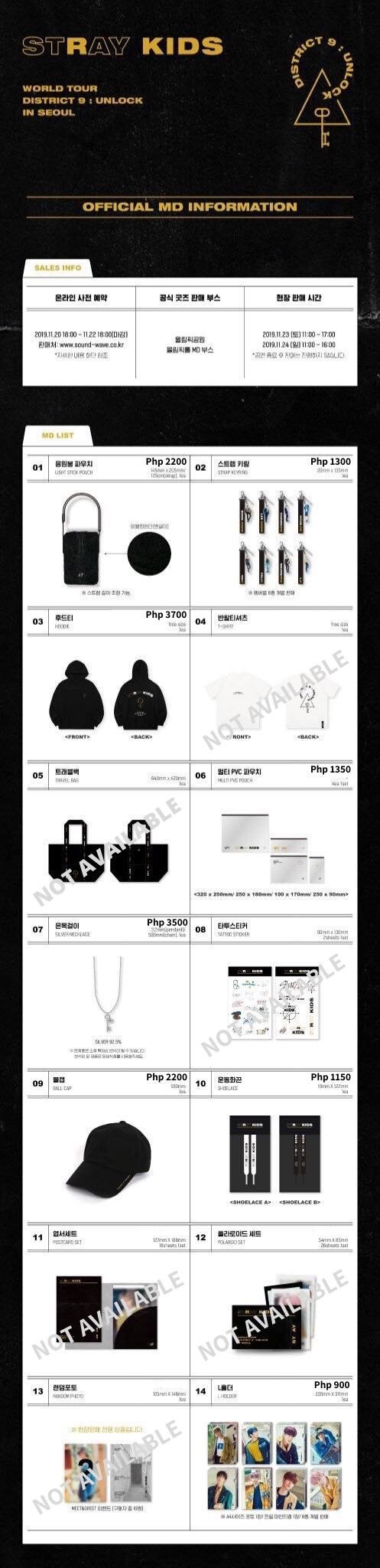 Straykids＊スキズ＊ソウルコンのグッズが可愛すぎて、どうし