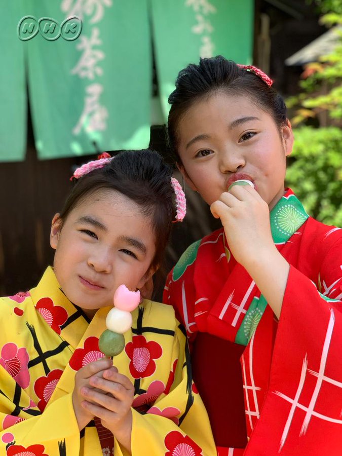 ブログ 応援 子役 タレント 子役