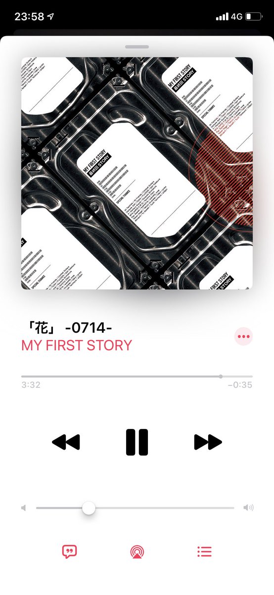 綺麗なマイファス 花 意味 インスピレーションを与える名言 綺麗なマイファス 花 意味 インスピレーションを与える名言