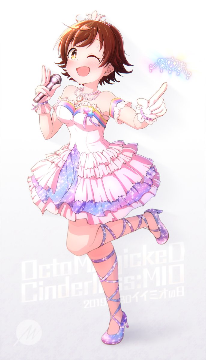#2019年自分が選ぶ今年の4枚
イラスト始めて3ヶ月ですが短期間で画風作風がころころと変わりました。
(最初の2枚はGIFアニメ)