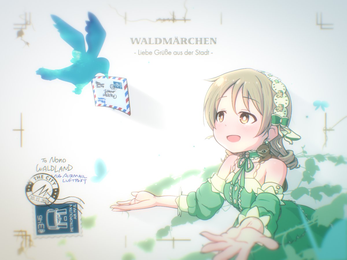 #2019年自分が選ぶ今年の4枚
イラスト始めて3ヶ月ですが短期間で画風作風がころころと変わりました。
(最初の2枚はGIFアニメ)