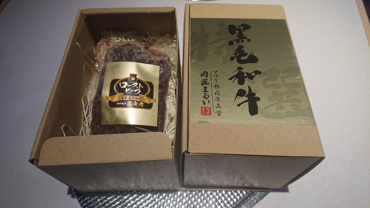 shingoror456's tweet photo. ㊗ミナテイン祭当選した方おめでとうございます㊗
また、EVERYPROJECT🌟6ヶ月で６ヶ国上場達成🎶
来年の戦略は既に明確ですのでお楽しみに！
また、特賞コイン配布完了し、以下の４つの賞品を２００名以上に配送中☆彡
#ミナテイン祭 #EVERYPROJECT #1億総商人始まる #証券会社とSTO #EVERY取引所構想 https://t.co/GUWyB9kvq8