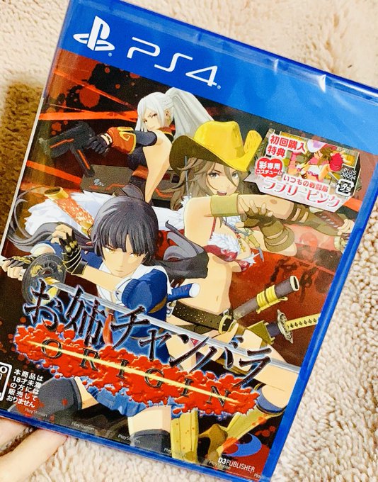 Twitterのコスプレ画像33