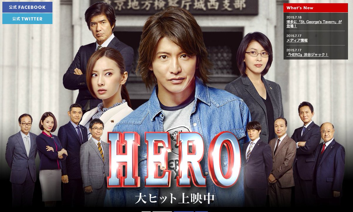 松隆子hashtag 松隆子hashtag