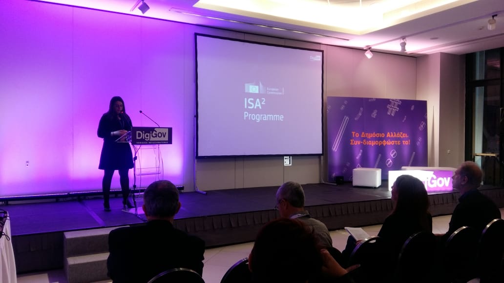 How can #ISA2 solutions transform the public sector? Check out the slides on our reusable solutions for cross-border &amp; cross-sector #digital public services that our colleague <a href="/vickalogirou/">𝕍𝕚𝕔𝕥𝕠𝕣𝕚𝕒 𝕂𝕒𝕝𝕠𝕘𝕚𝕣𝕠𝕦</a> presented today at #DigiGovSession1 by <a href="/grnet_gr/">GRNET</a> 🇬🇷!

👉 europa.eu/!tp78BR
