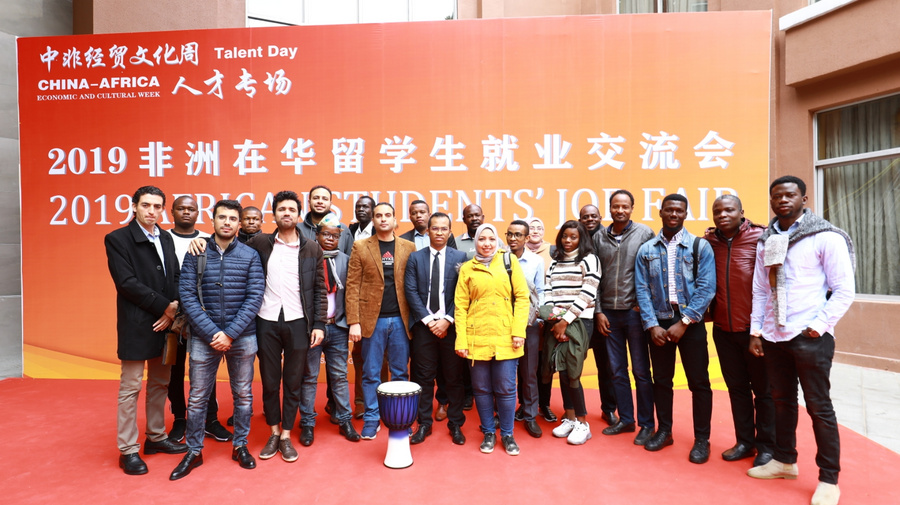 AGBA_CN's tweet photo. < Day 2 >

Massive turn outs of African students eager to meet and network with employers at the first ever CHINA- AFRICA EMPLOYMENT FAIR organized by AGBA

#Africa #Chinafrica #Africanyouth #Opportunities https://t.co/1ON6po6xJb