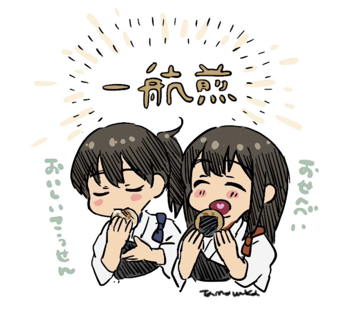 #2019年自分が選ぶ今年の4枚
う〜〜〜ん 