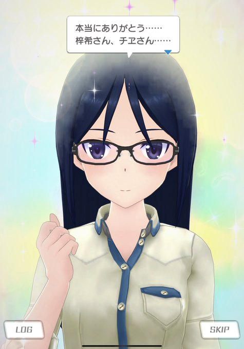 文嘉のtwitterイラスト検索結果 文嘉のtwitterイラスト検索結果