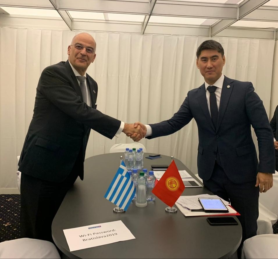 Nikos Dendias tweet media