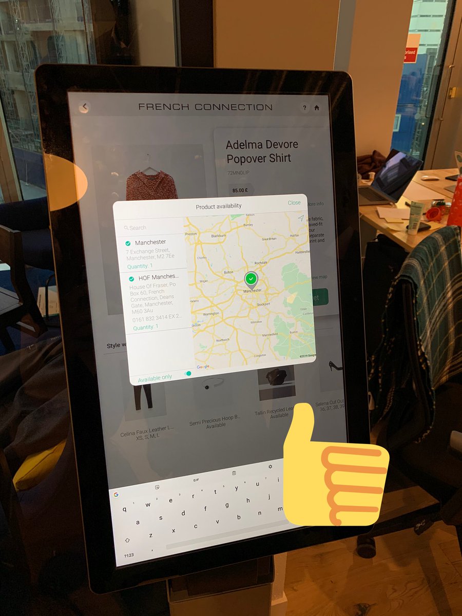 Check out Elo android all in one kiosk using google maps. First professional device with google managed services. Learn more on elotouch.com #eloiseverywhere #google #GoogleMaps #Android