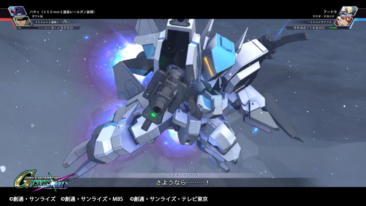 修羅珍 T Co Jgjst5cqgz Twitter