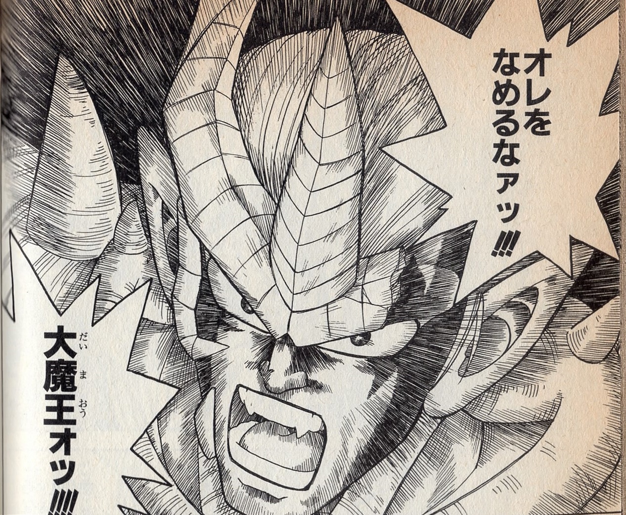 かさぶた キンブリー 鋼の錬金術師 性根が腐っているというよりは戦場とは戦争とはを誰よりも理解してたんじゃないかなっと思います いや屑なんですけど憎み切れないというかｗそれもキンブリーが言う言葉がある意味確信を突くものだからでしょうか