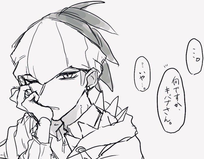 負かされるキバナさん?(キバユウ) 