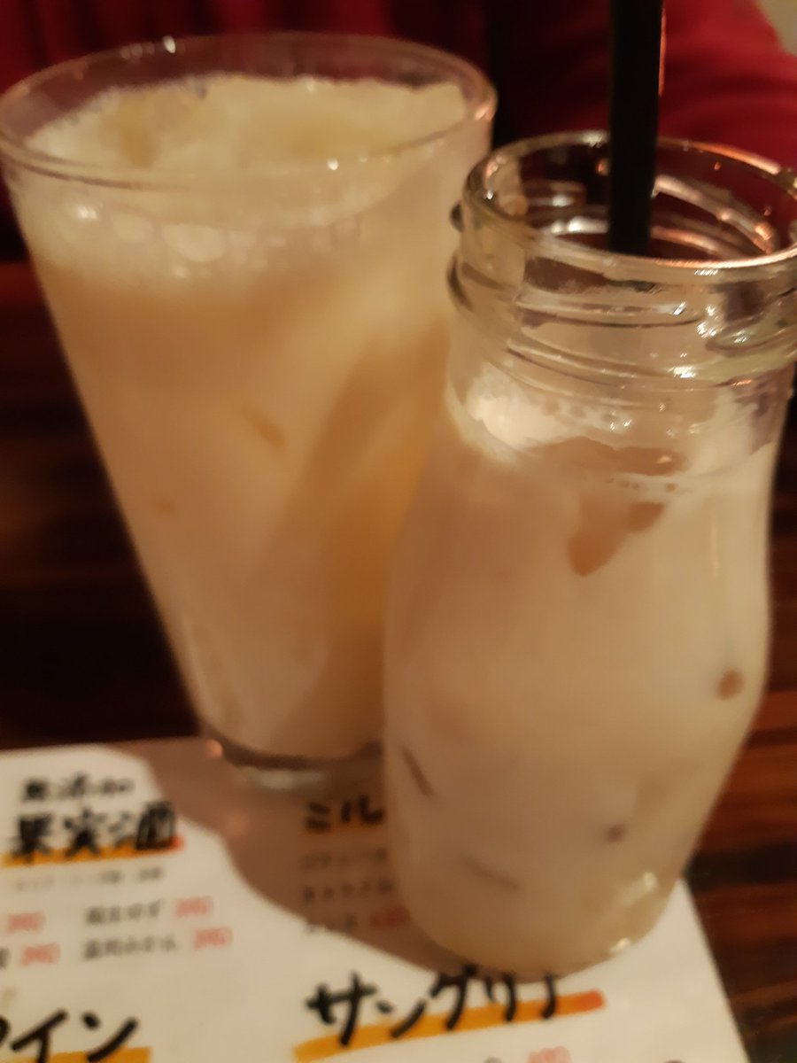 茅ヶ崎居酒屋