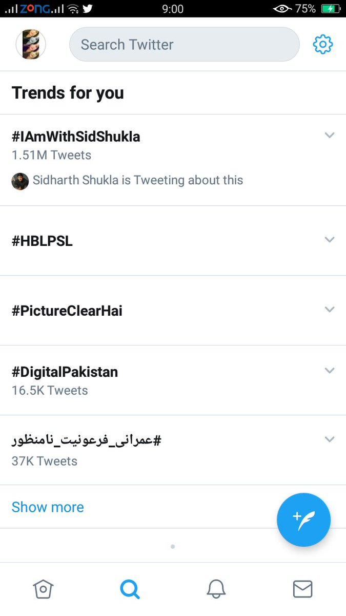 SandiaLeo19's tweet image. Cheers  1.51m #IAmWithSidShukla #KeepGoingSidShukla