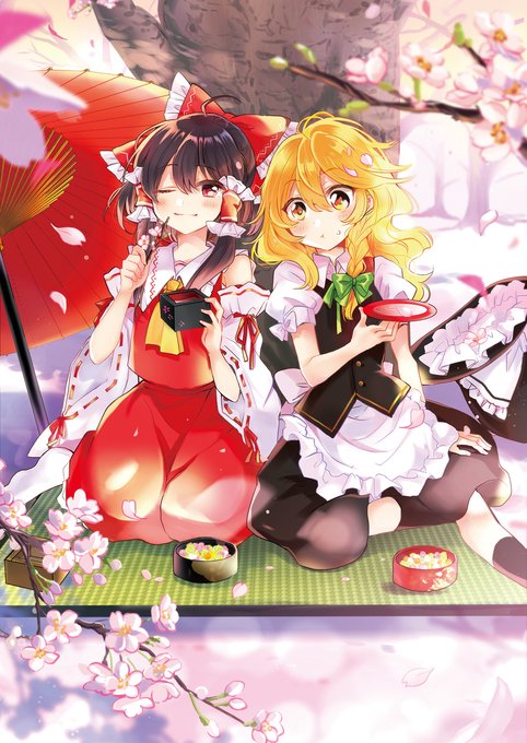 魔理沙 のtwitterイラスト作品 人気順 魔理沙 のtwitterイラスト作品 人気順