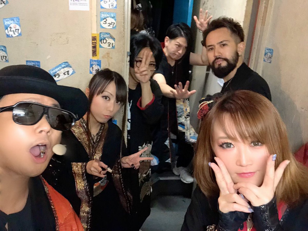 AKARAofficial's tweet image. 本日は #RUIDOK2 にお越し頂きありがとうございました💓
お楽しみ頂けましたら幸いです❤️

本日のセトリ
Overture
孤高
RED
Absolute ZERO 
KAGEROU-陽炎-
BERSERKER

次のAKARAは16日 #渋谷DESEO
是非遊びいらして下さいね‼️‼️

#AKARA