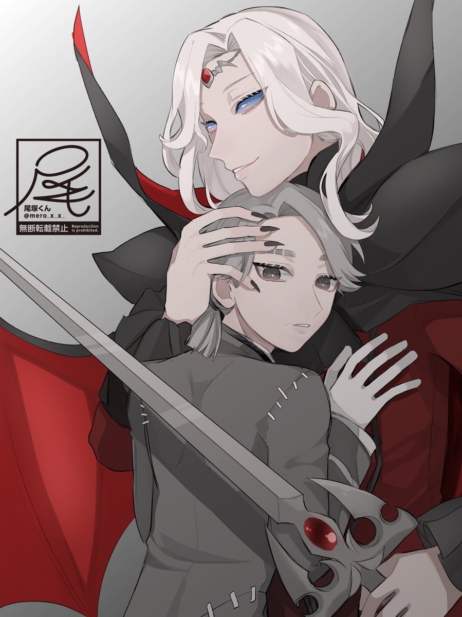 「写納… 」|尾塚くんのイラスト