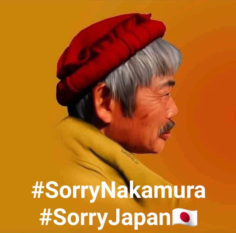 NaseemPashteee's tweet photo. #SorryNakamura 
#NakamuraNeverDies https://t.co/jBhVn10jG7