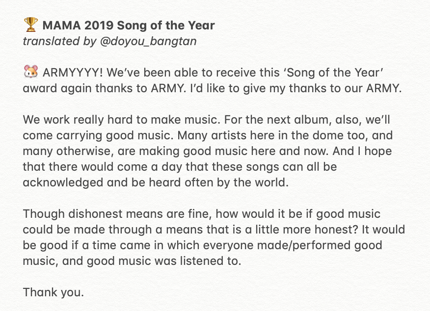 though neither artist mentioned the term specifically, many understood them to be calling out sajaegi, a chart manipulation tactic that has been trending in the news in the past few weeks.