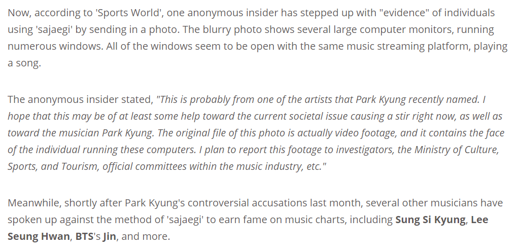 a few hours ago, an anonymous insider reported some photos showing an apparent sajaegi in process, with numerous windows of computers streaming a song at the same time. (source: allkpop)