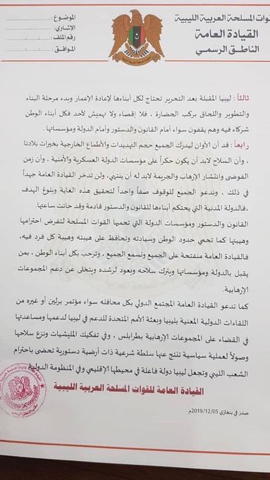 View image on Twitter