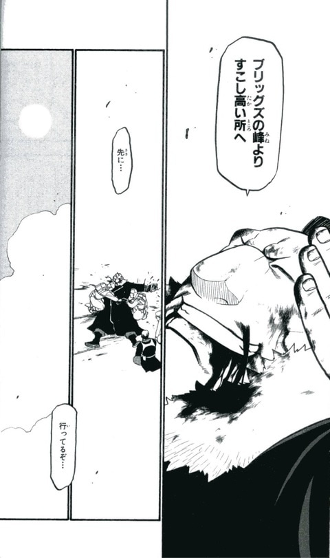 かさぶた على تويتر 黄飛虎 封神演義 黄一族大好きなんですよ ええ 大好きなんですよ 大国殷の武官でありながら妲己により嫁と妹を誅殺され周へ下るという悲劇的な立ち位置にいながら その豪快な性格で悲壮感を周りに感じさせない 飛虎の明るさが大好きです