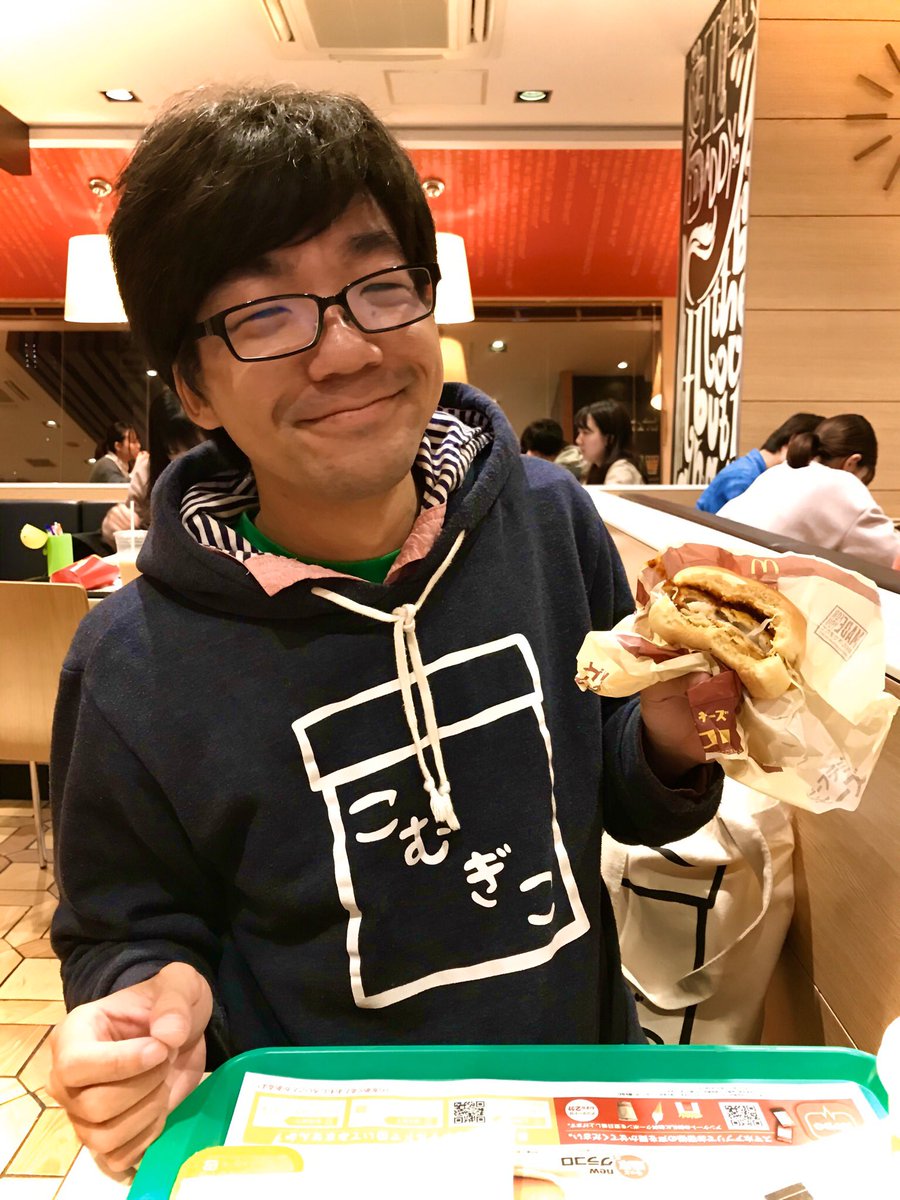 小麦粉バーガー 小麦粉バーガー