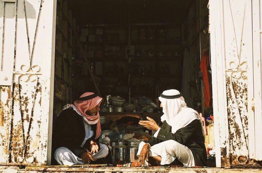 لا تستعن على حاجتك إلا بمن يحب نجاحها