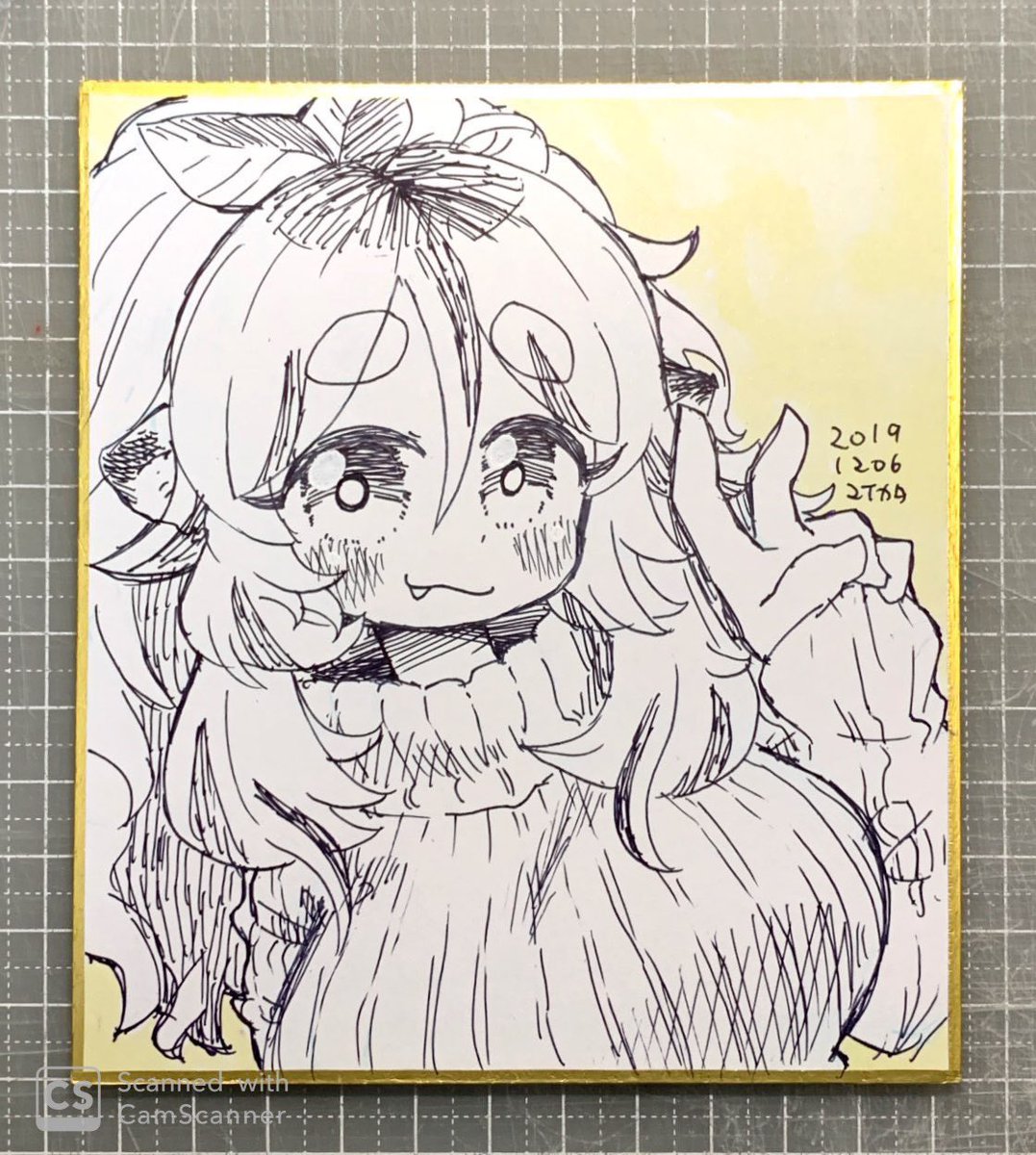 描いた。2000円に該当する色紙です。 