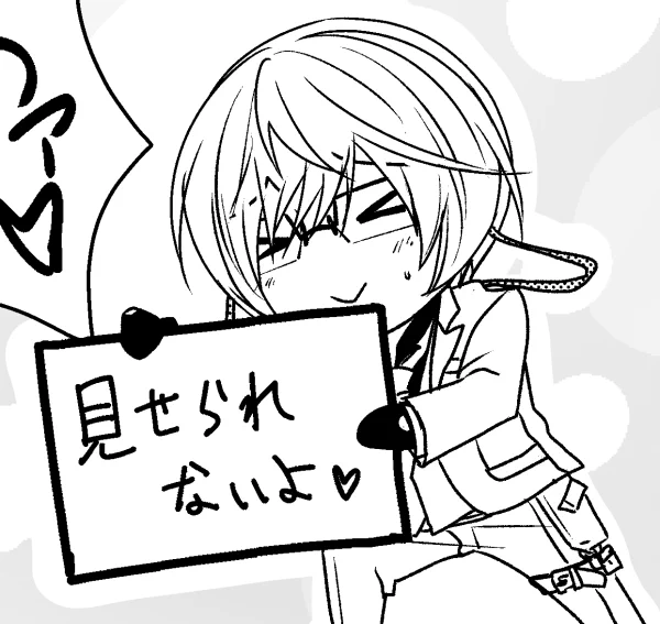 イベント当日の朝に用意できれば紙っぺらですが落書きペーパーあるかもです 