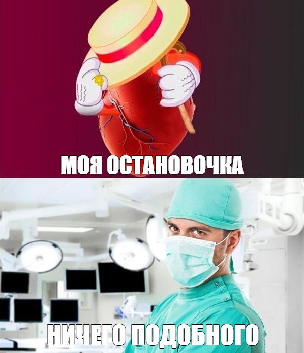 Компьютерра tweet media