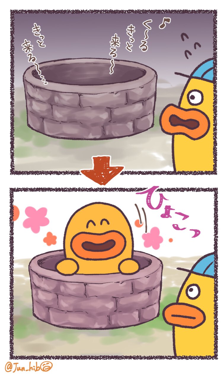 Twitter पर たらこϵ 8 誰かの性癖に刺され たらこくちびる最高 たらこ唇キャラをこよなく愛し描いてます ଓ たらこちゃん 裸妖怪 Twitter पर たらこϵ 8 誰かの性癖に刺され たらこくちびる最高 たらこ唇キャラをこよなく愛し描いてます ଓ たらこちゃん 裸妖怪