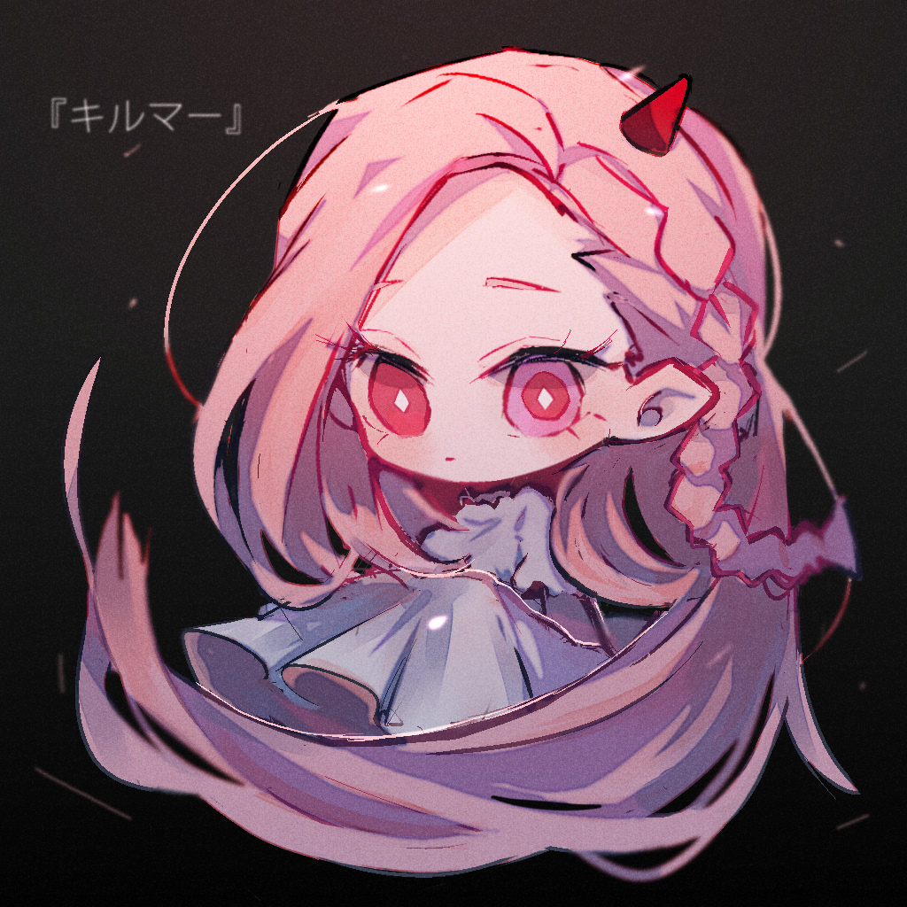 horns pink hair 1girl solo long hair chibi braid  illustration images