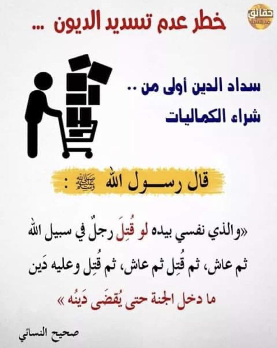 ayman youssef أيمن آل يوسف (@aymanyoussef) on Twitter photo 