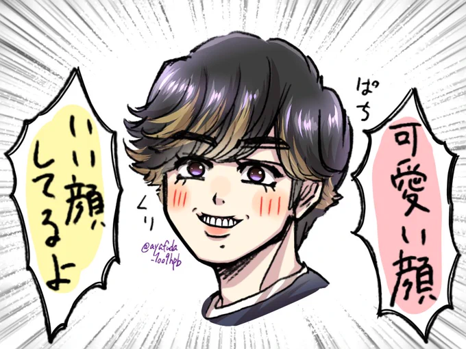 _人人人人人_
>  可愛い顔  <
‾^Y^Y^Y^Y^Y‾ 