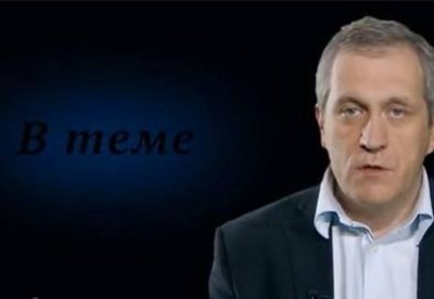 fosyriciryjo's tweet photo. Ю 06.12.2019 в 09:20 начнется В теме Наши корреспонденты, а также ведущие Артем Шалимов и Анастасия Матвеенко, расскажут о самых интересных событиях, которые происходят в мире, https://t.co/h4ZO3MyrYw #tv #кино #сегодня https://t.co/mRZfBsxAAZ