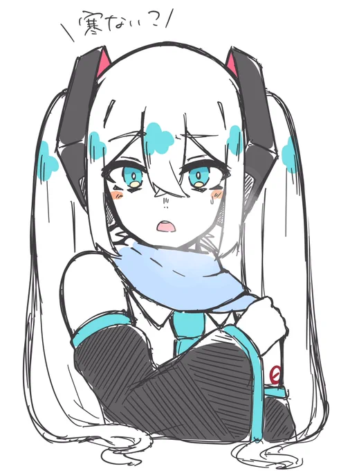 ら 