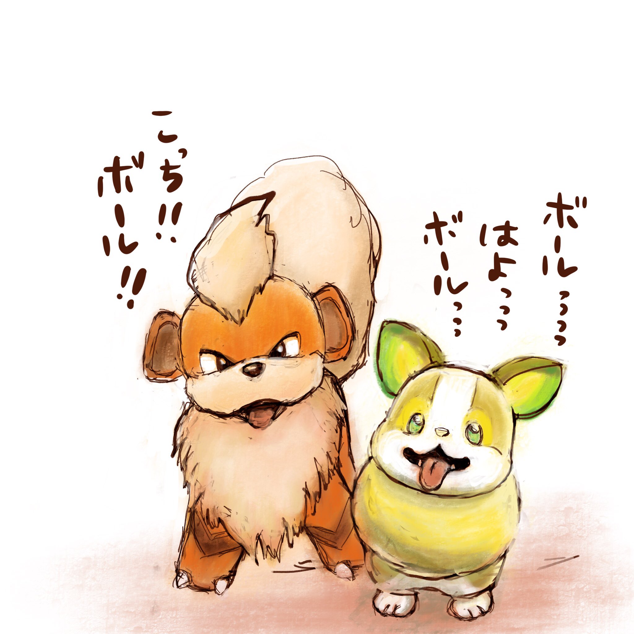 鉄塔とポケモンのポケモン達です Twitter