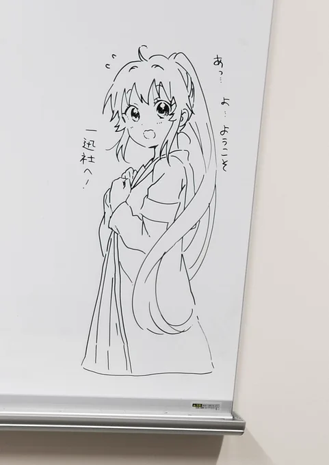 綾乃さんが一番好きなのでラッキー。 