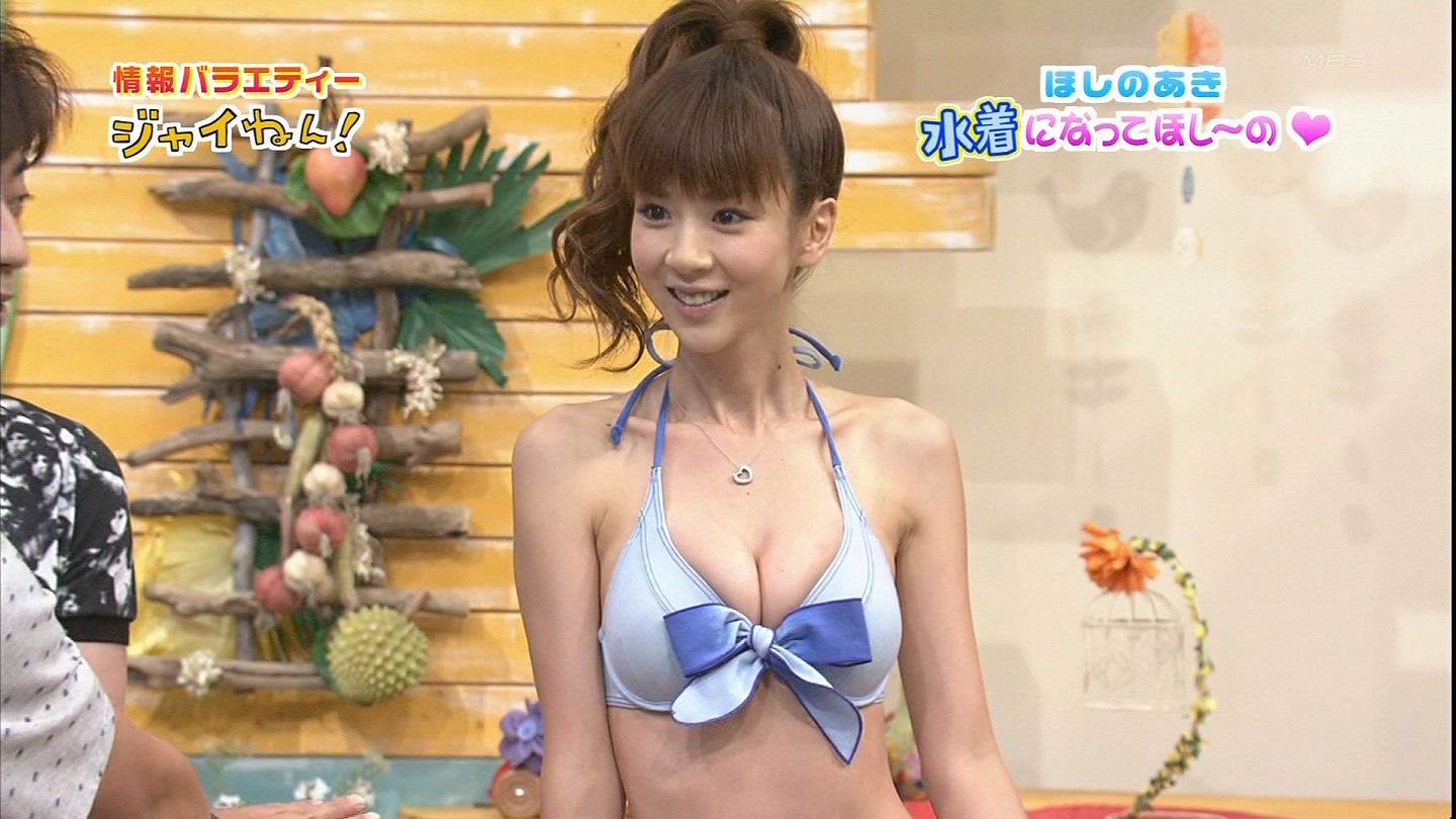Twitter 上的 妄想中年03 モーニングほしのあきセット T Co Djl0xalzct Twitter