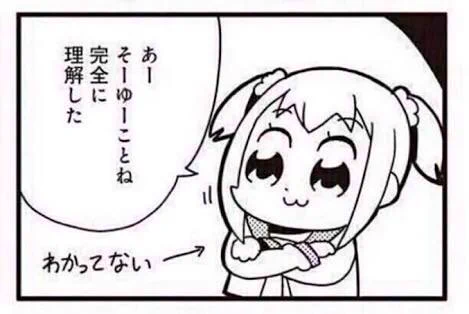 @KronoGate 貼れといわれた気がして… 