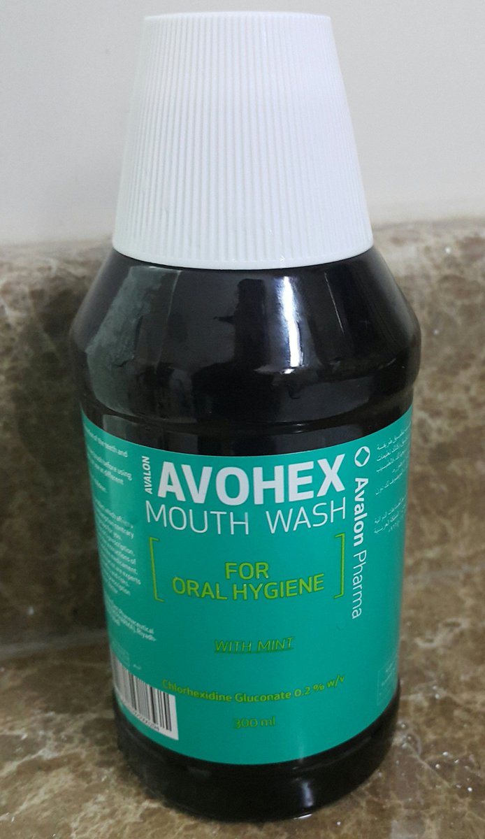 avohex mouthwash استخدام
