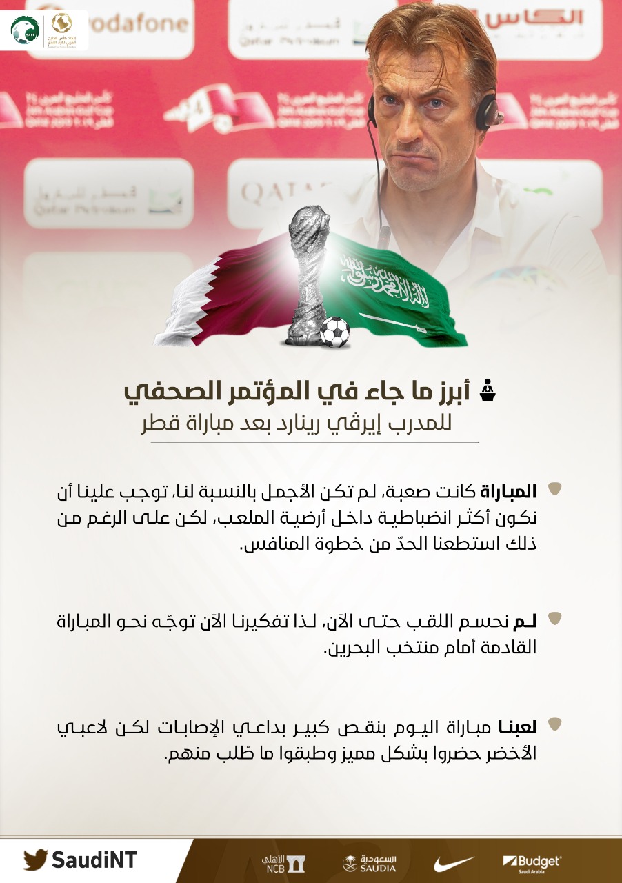 الصورة
