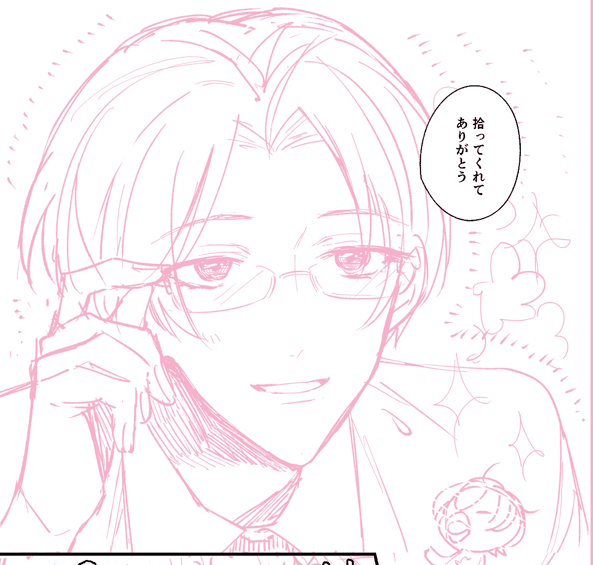 清純派ヒロイン(非処女) #ystpc原稿進捗 