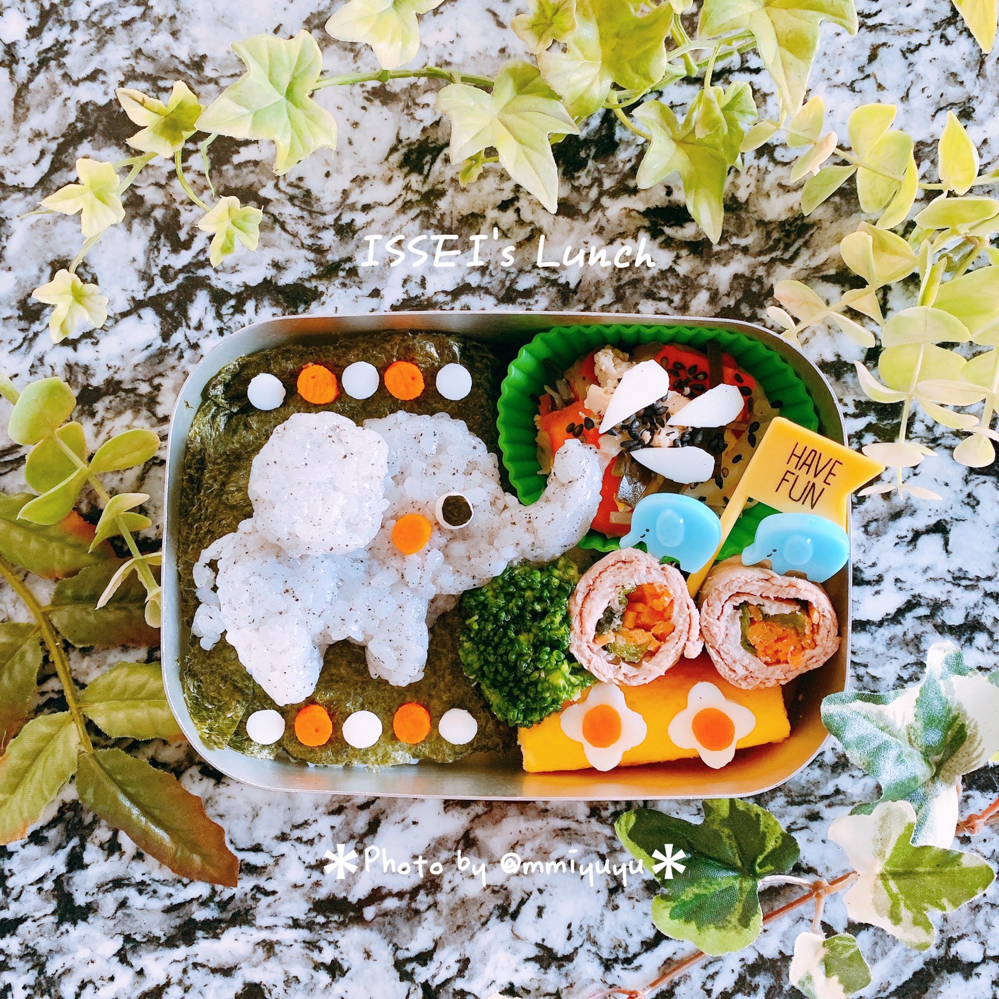 Miyu ぞう弁当 ぞうさん弁当 無添加デコ弁 無添加キャラ弁 キャラ弁 お弁当 お弁当部 お弁当記録 幼稚園弁当 息子ごはん 無添加 デコ弁 Miyu ぞう弁当 ぞうさん弁当 無添加デコ弁 無添加キャラ弁 キャラ弁 お弁当 お弁当部 お弁当記録 幼稚園弁当 息子ごはん 無添加 デコ弁