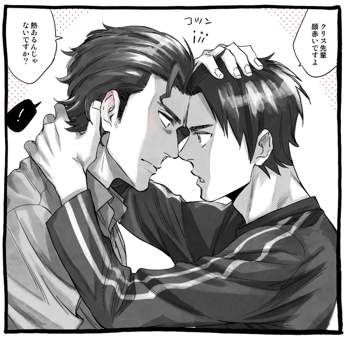 さわ←くり 