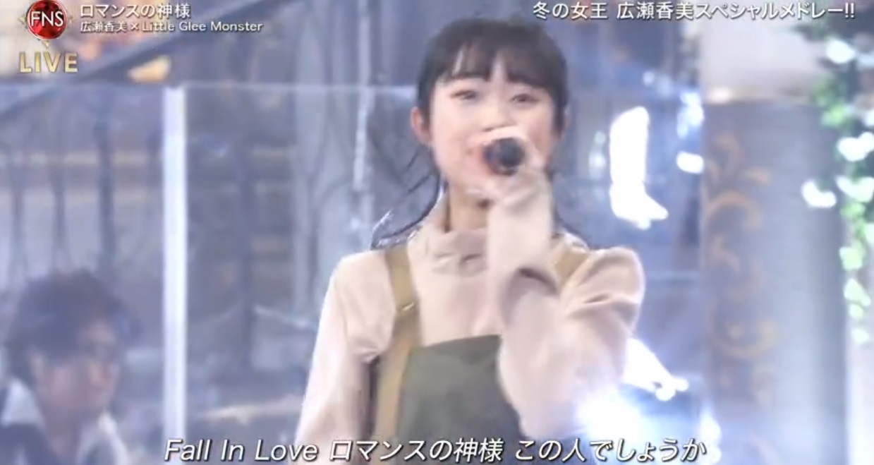 食彩 ガオラー そんで Manakaと俺に ロマンスの神様 が微笑んでくれるのは いつのことだろう ロイヤルホストでバイトするか グランドプリンス新高輪でバイトするか Twitter