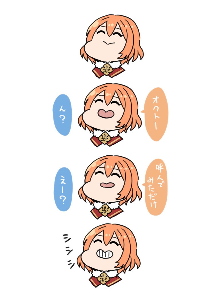 キョウカ 「#2019年自分が選ぶ今年の4枚 
自分で選ぶの難しい 」|ぐまのイラスト