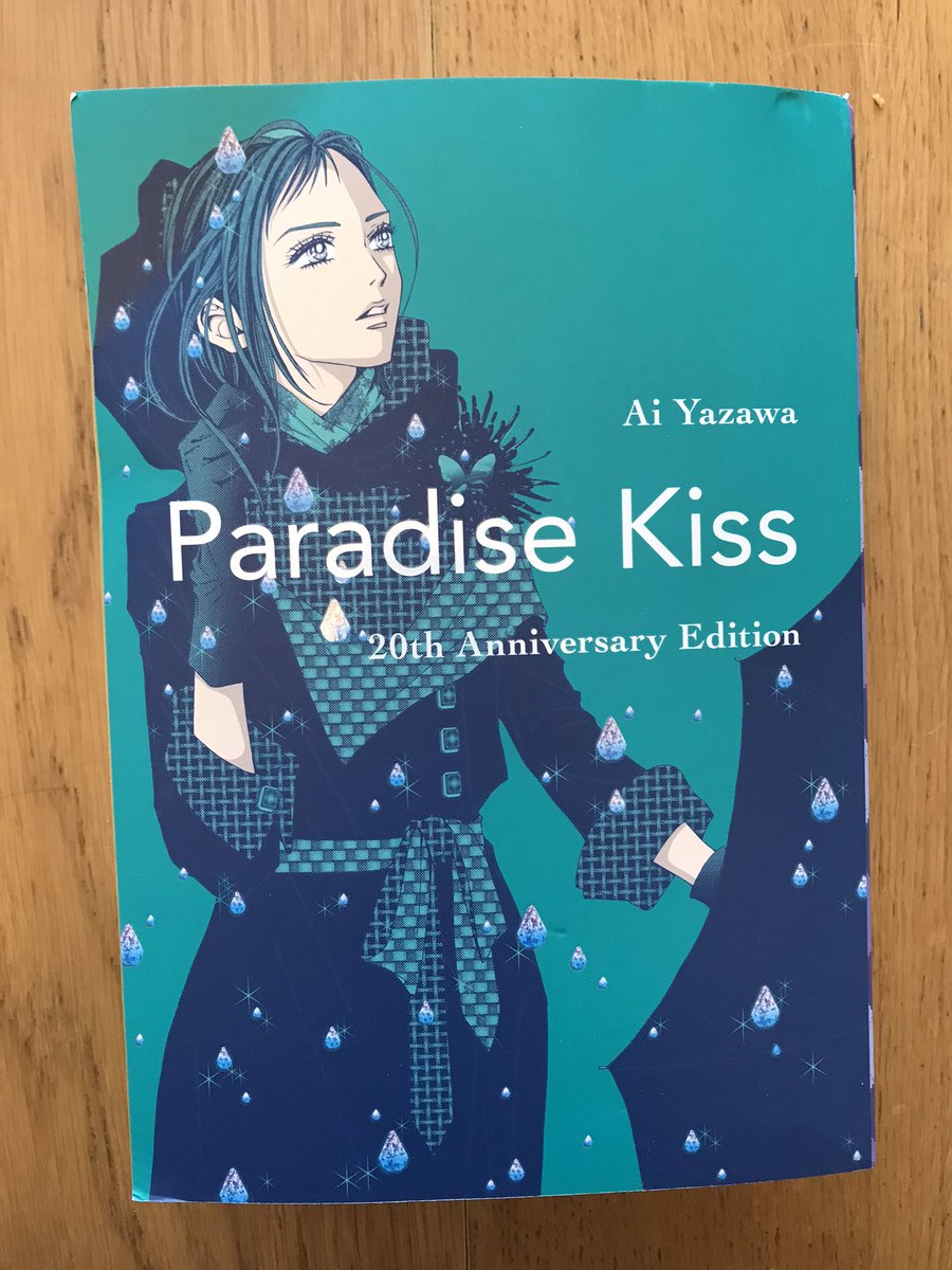 Pili Shida Nikiforov On Twitter Me Ha Llegado La Edicion 20 Aniversario De Paradise Kiss Es Muy Grande Tapa Blanda Trae Seis Paginas A Color A Pesar De Lo Gruesa Se